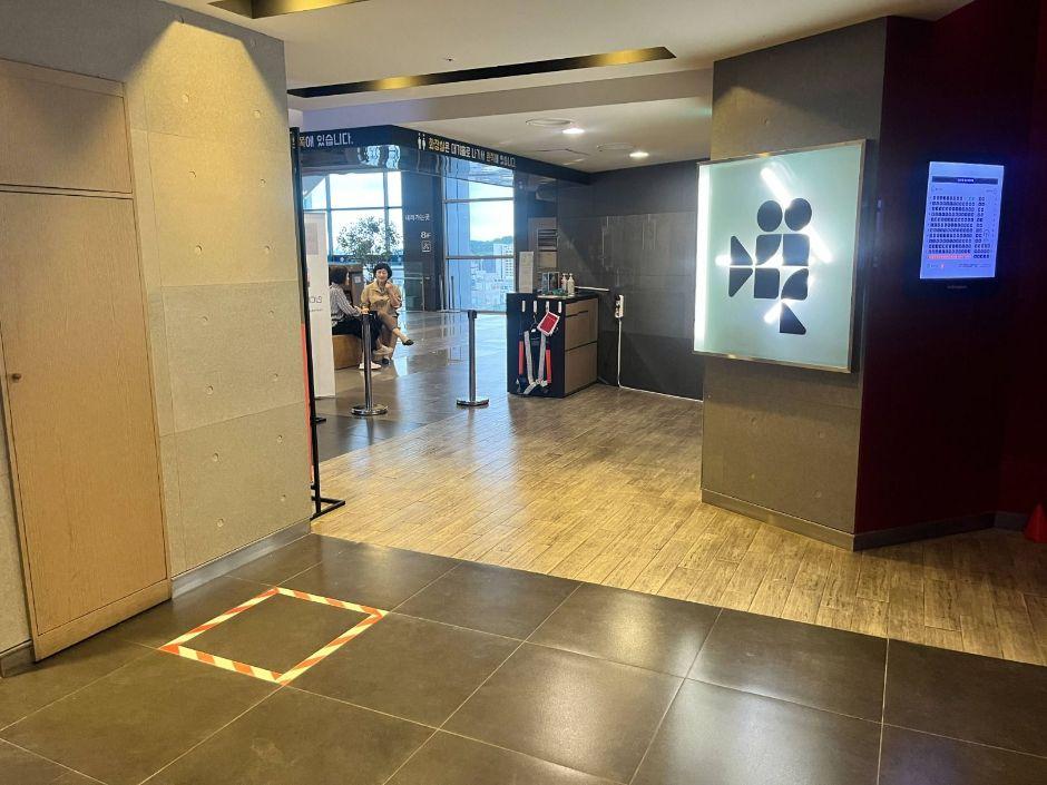 서울 인디스페이스