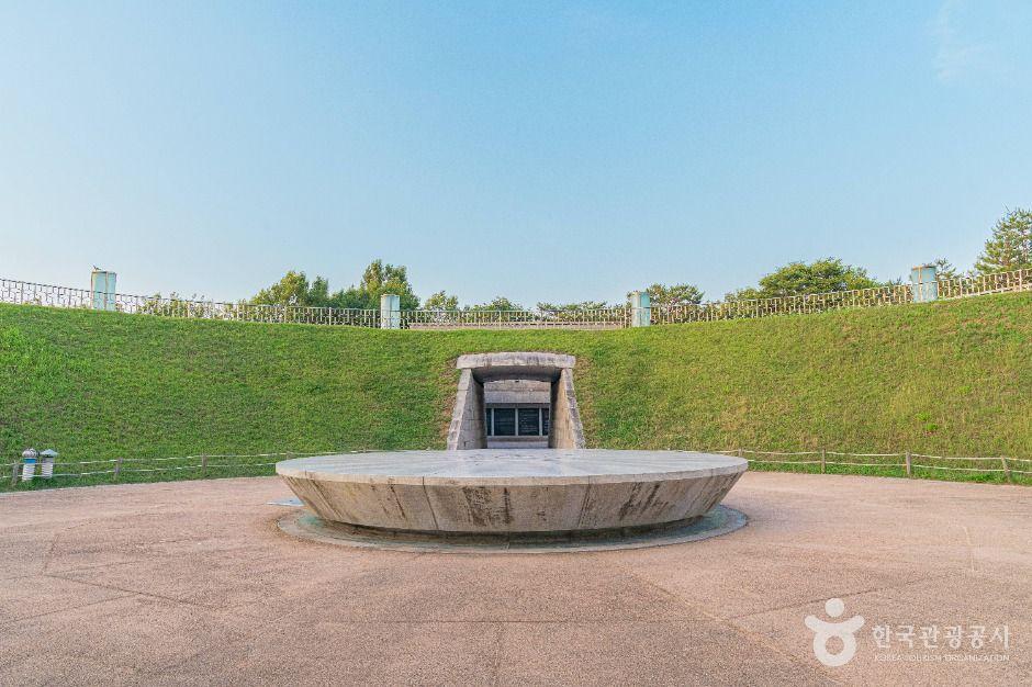 남산골공원서울천년타임캡슐광장