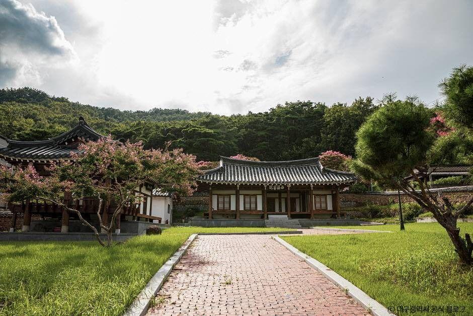 서계서원