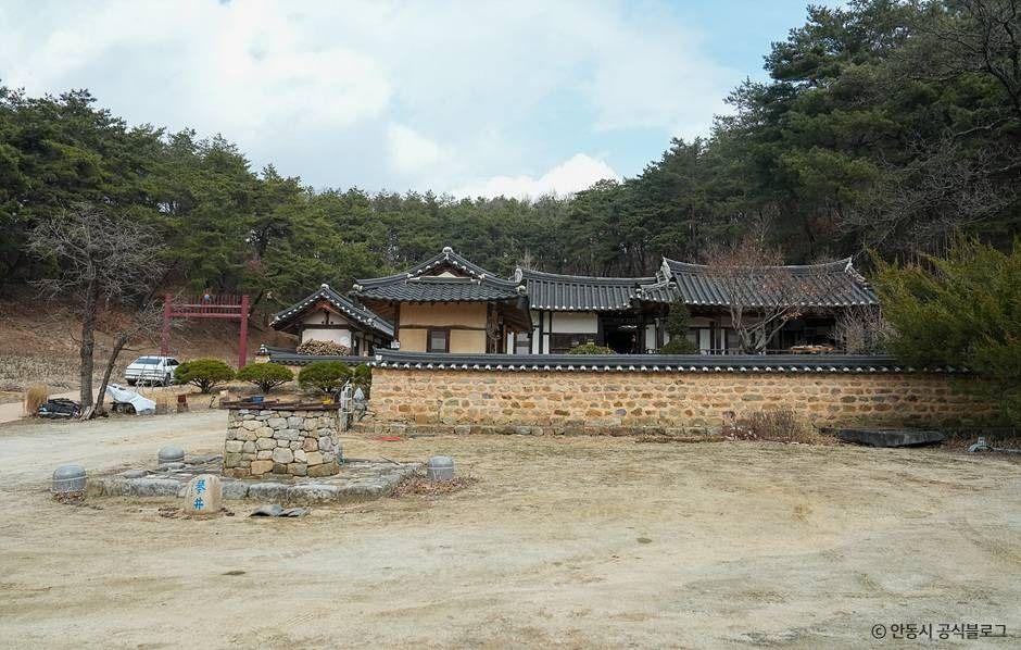 원주변씨 간재종택 및 간재정