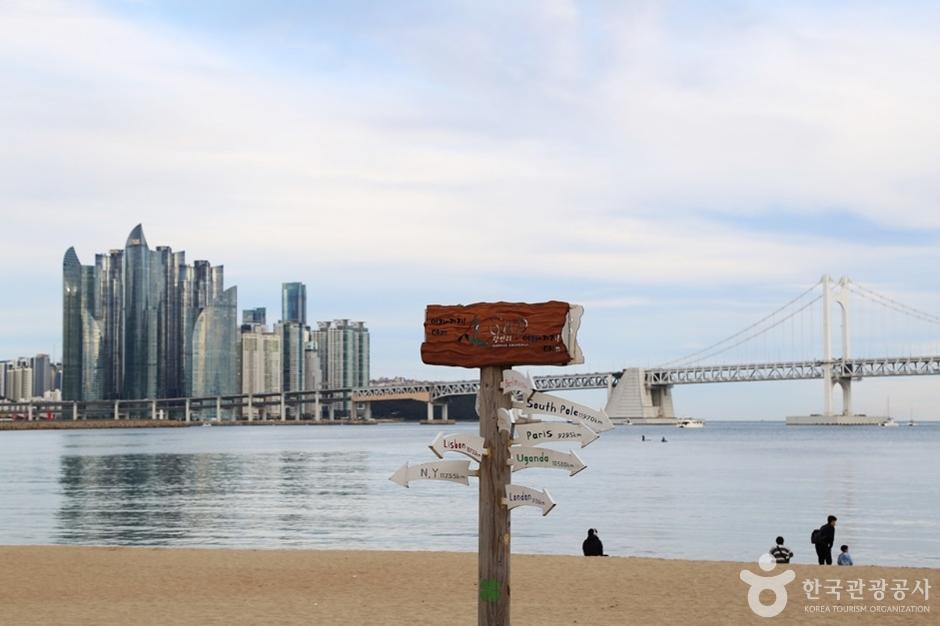 광안리해변 테마거리