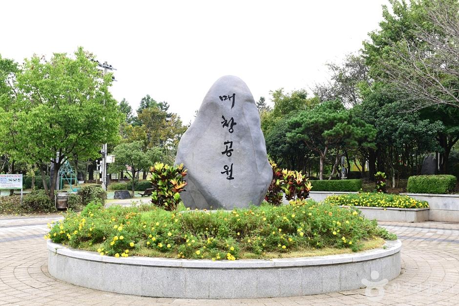 매창공원