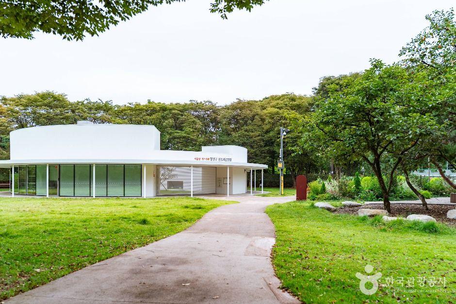 신트리공원(서울)