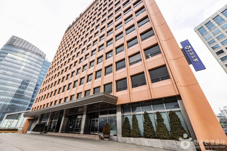 고촌이종근기념관