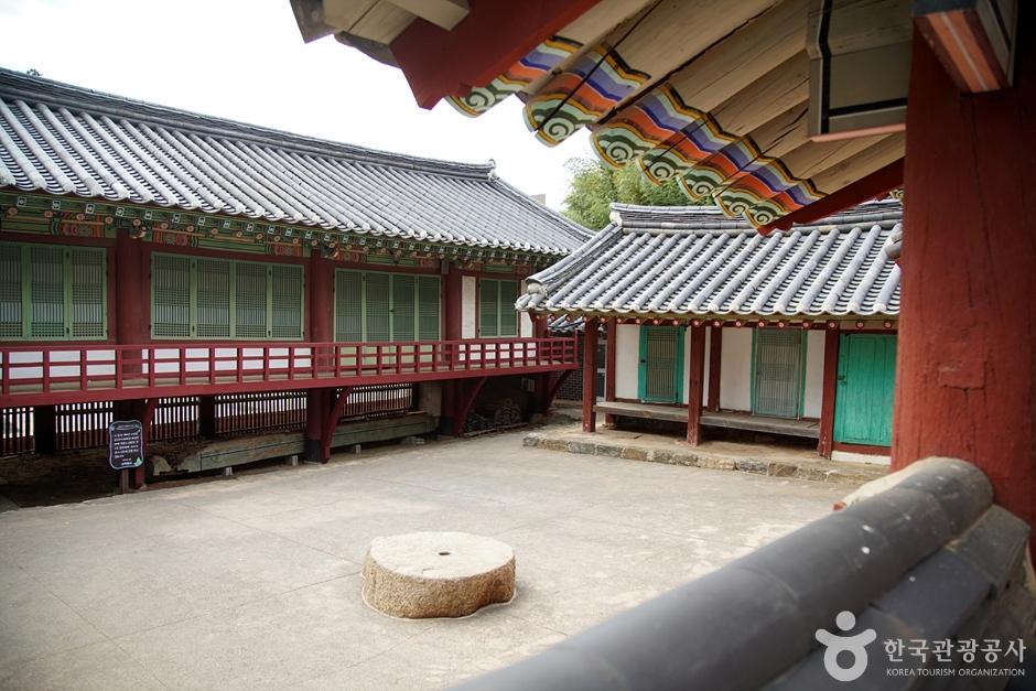 삼척향교