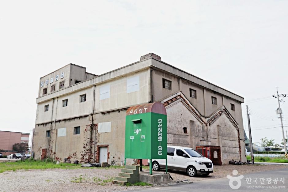 군산 주 제일사료주식회사 공장