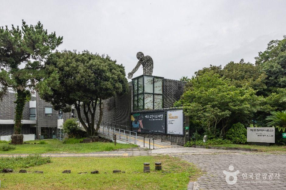 제주현대미술관