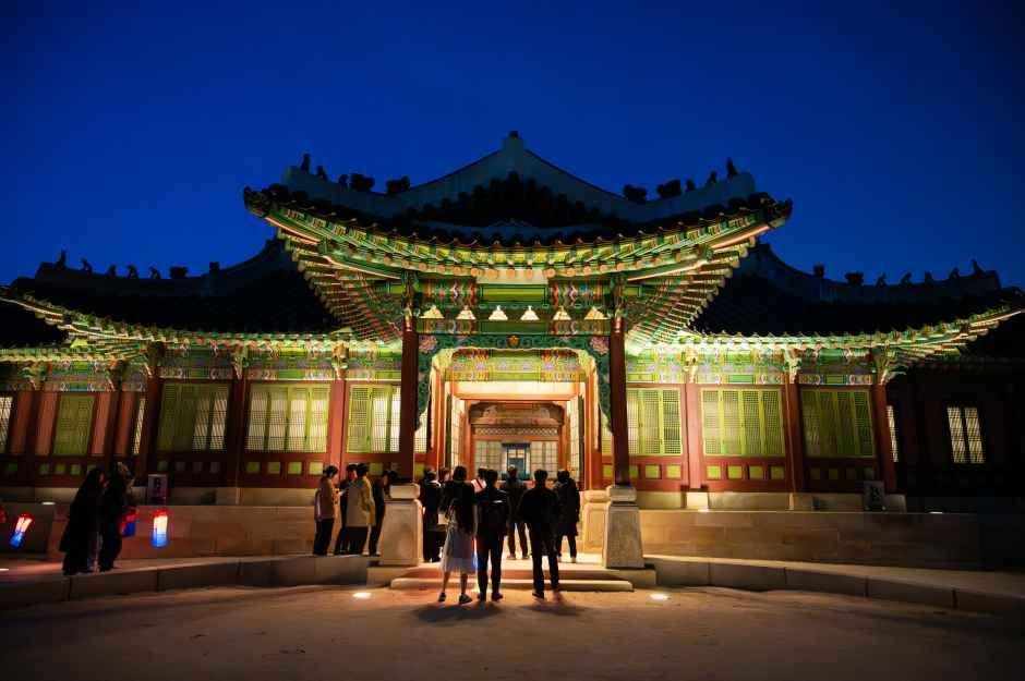 창덕궁 달빛기행