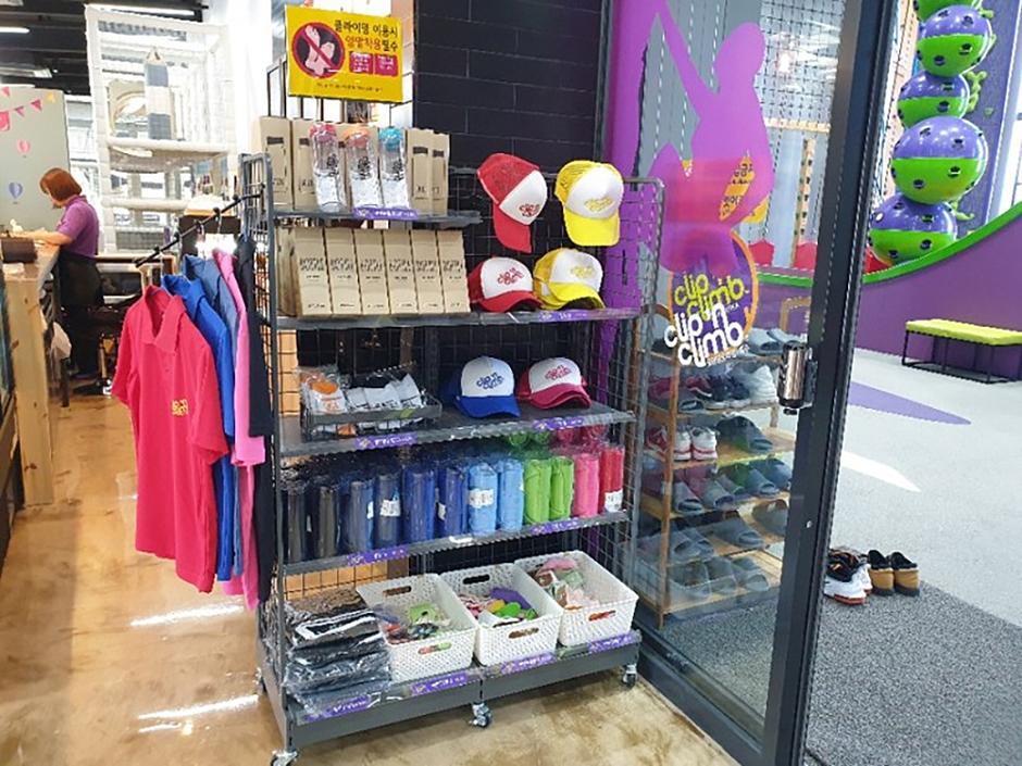 액티브파크 제주