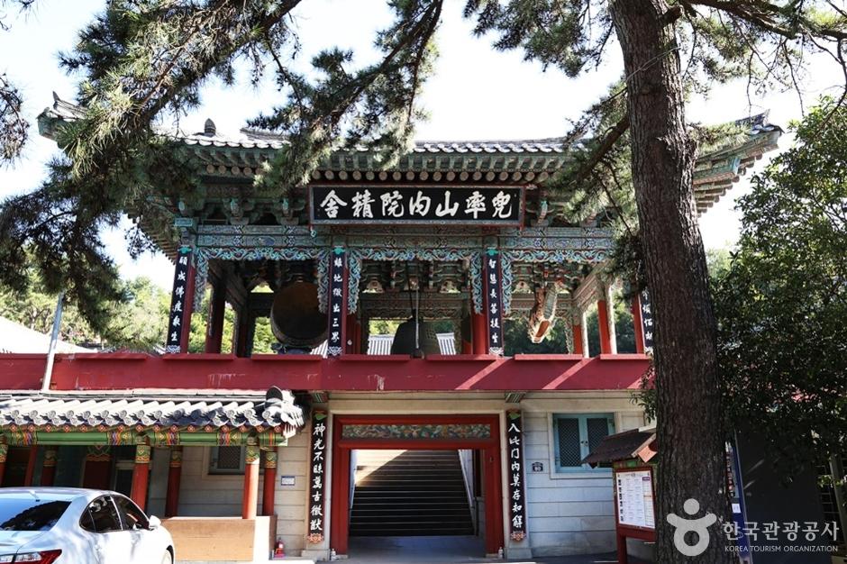 내원정사(부산)