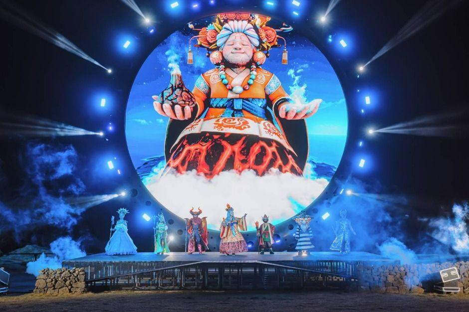 빛의 섬 루미버스