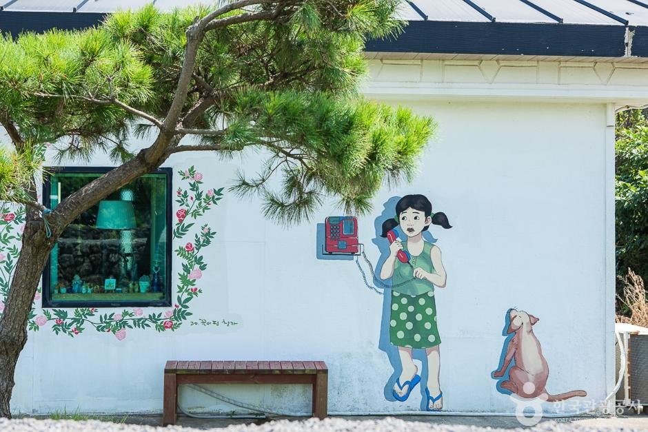 신천리 벽화마을