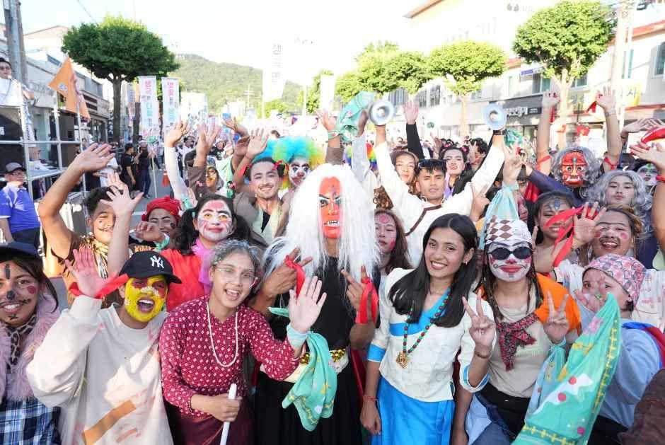 음성품바축제
