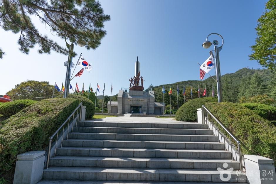 다부동전적기념관