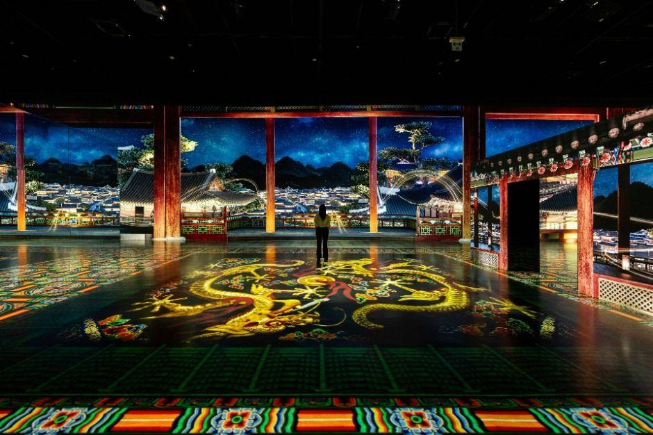 아르떼뮤지엄 제주