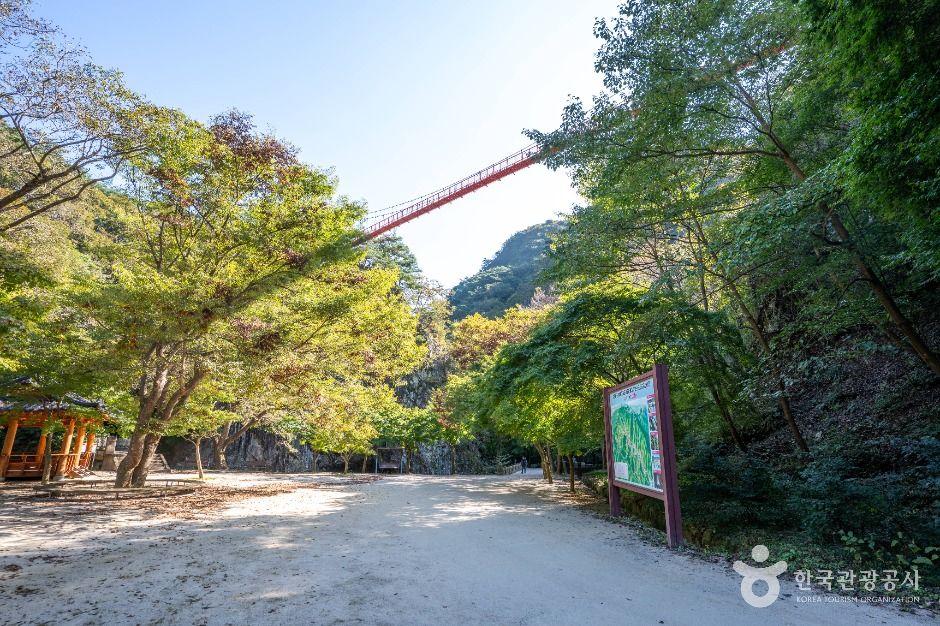 강천산 군립공원