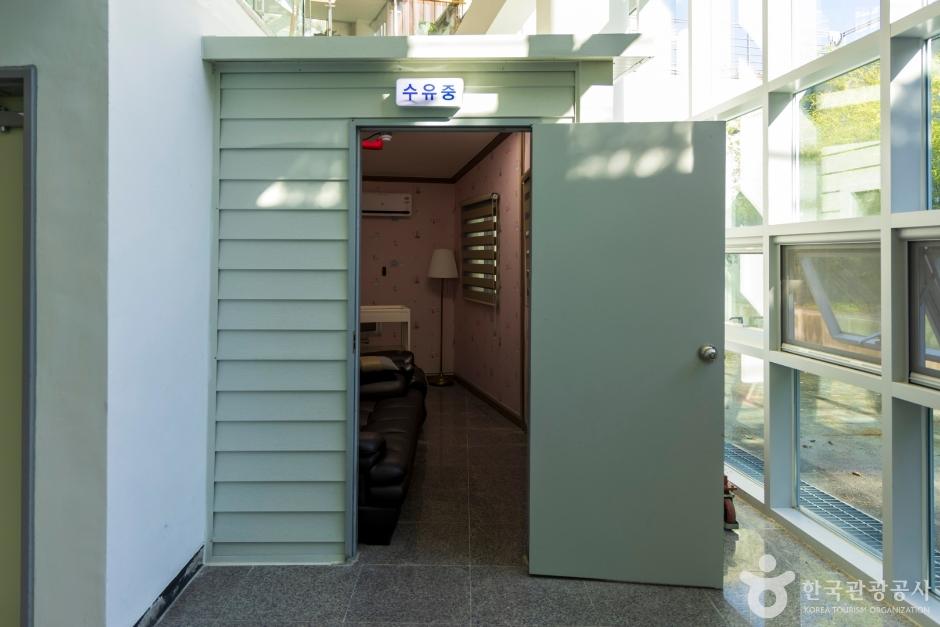 지리산 허브밸리