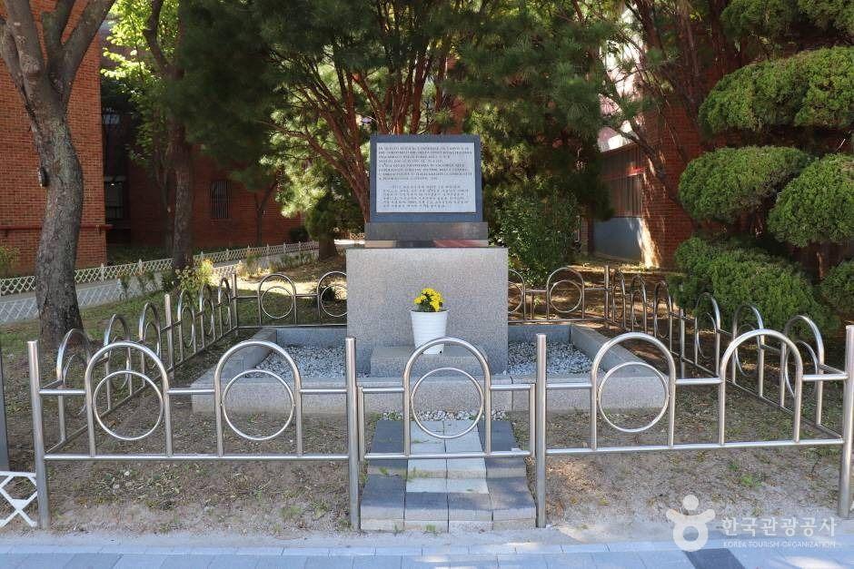 이탈리아 의무부대 6·25전쟁 참전기념비