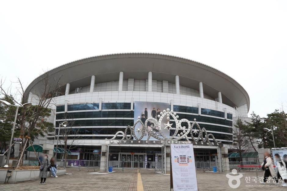 올림픽공원 올림픽홀