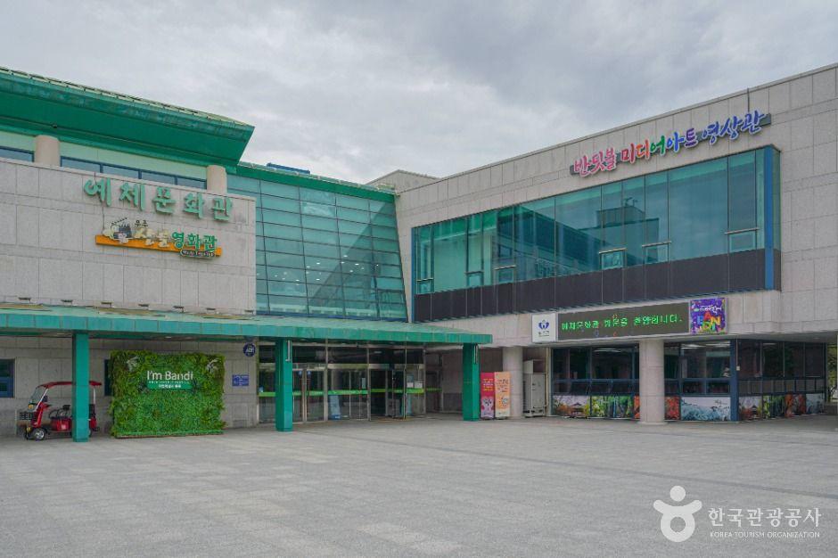 무주 산골영화관