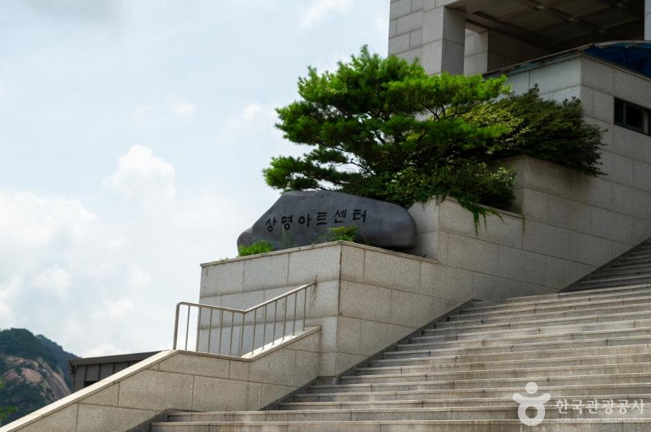 문화생활이 무료라고?"... 종로구 상명아트센터에서 즐기는 3일간의 예술 축제
