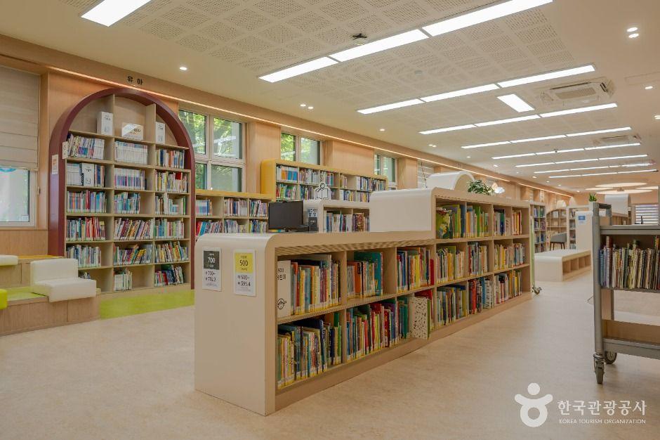 서울특별시교육청 정독도서관