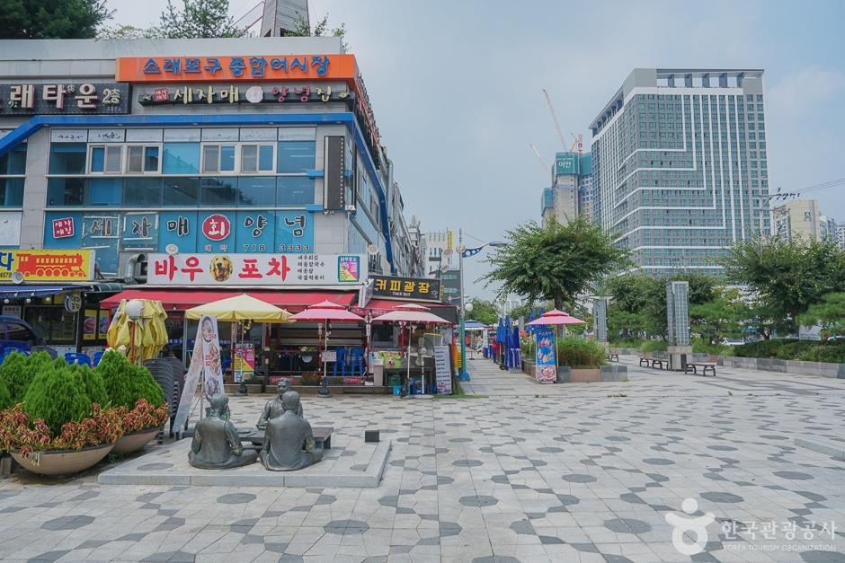 소래포구 포차거리