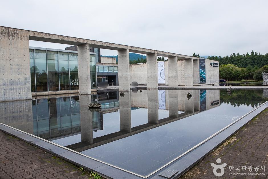 제주특별자치도립미술관