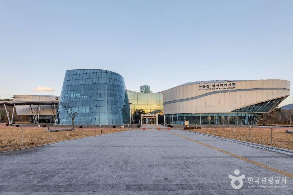 낙동강역사이야기관