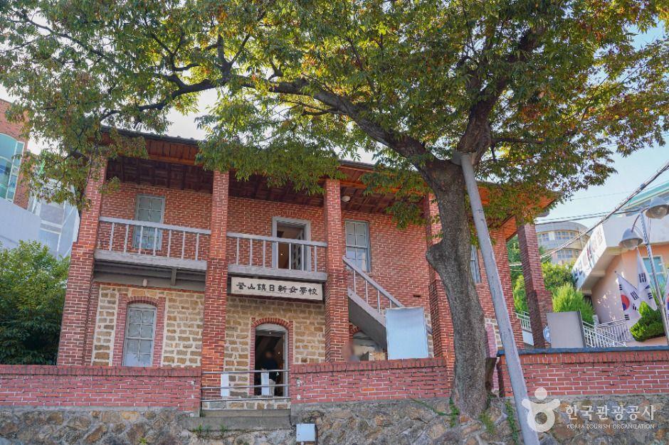 부산진일신여학교