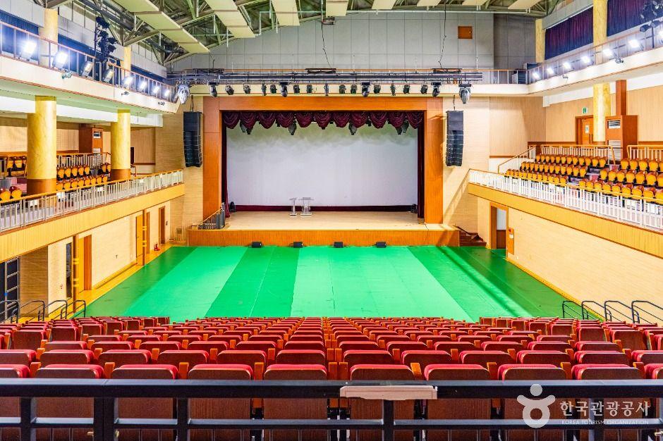 무주예체문화관