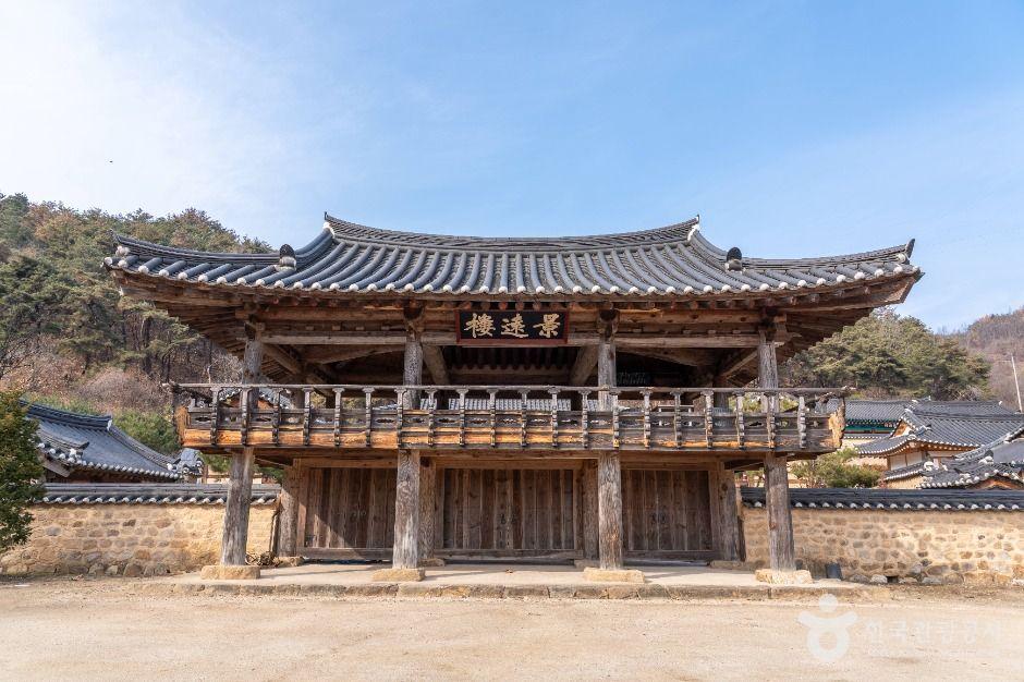 사빈서원