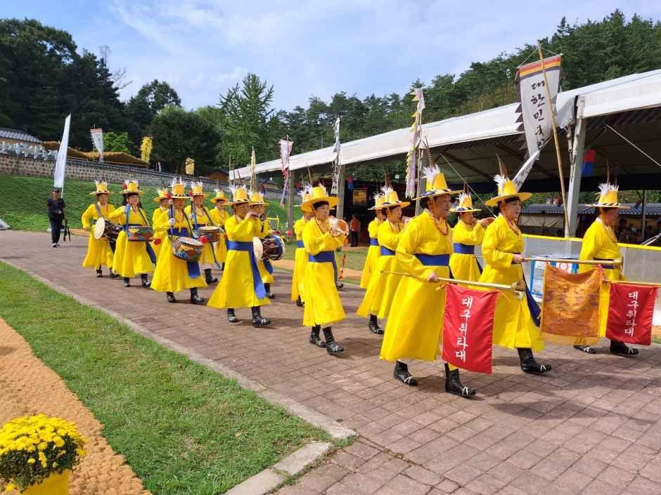영동난계국악축제