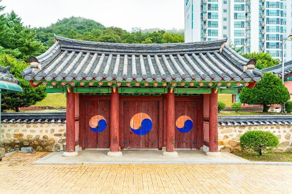 양구향교