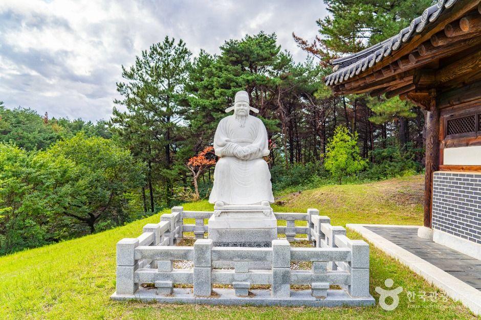 목은이색기념관