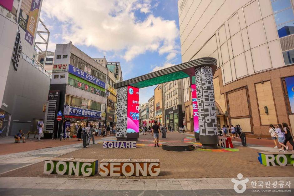 대구 동성로거리