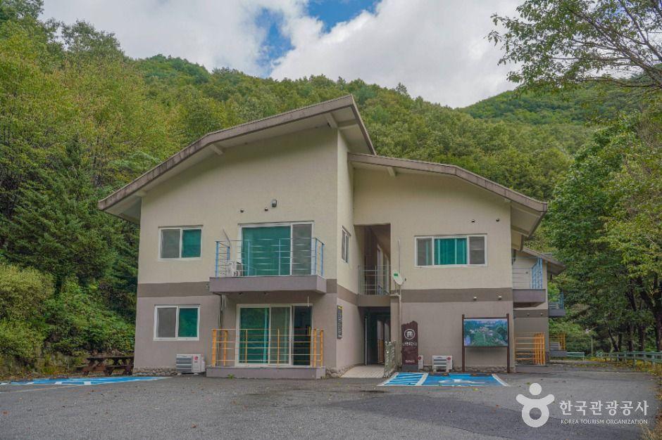 국립 운장산자연휴양림