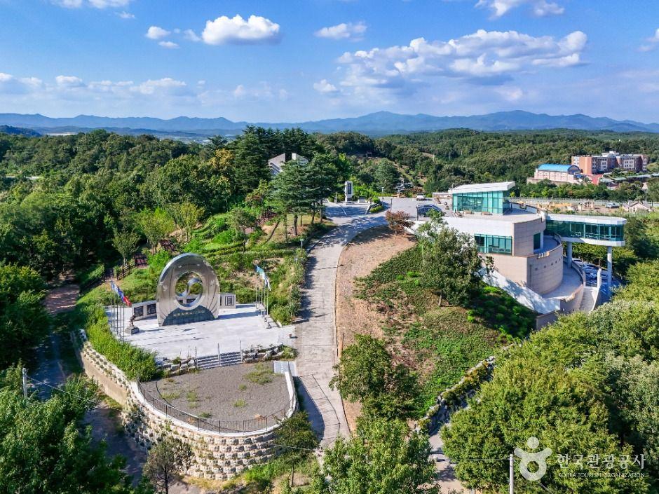 영천전투메모리얼파크