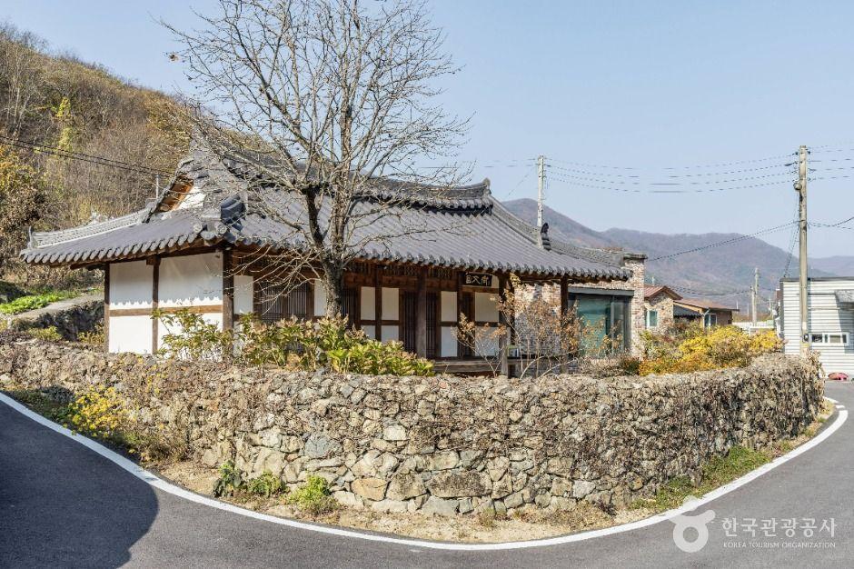 임실김용택시인문학관