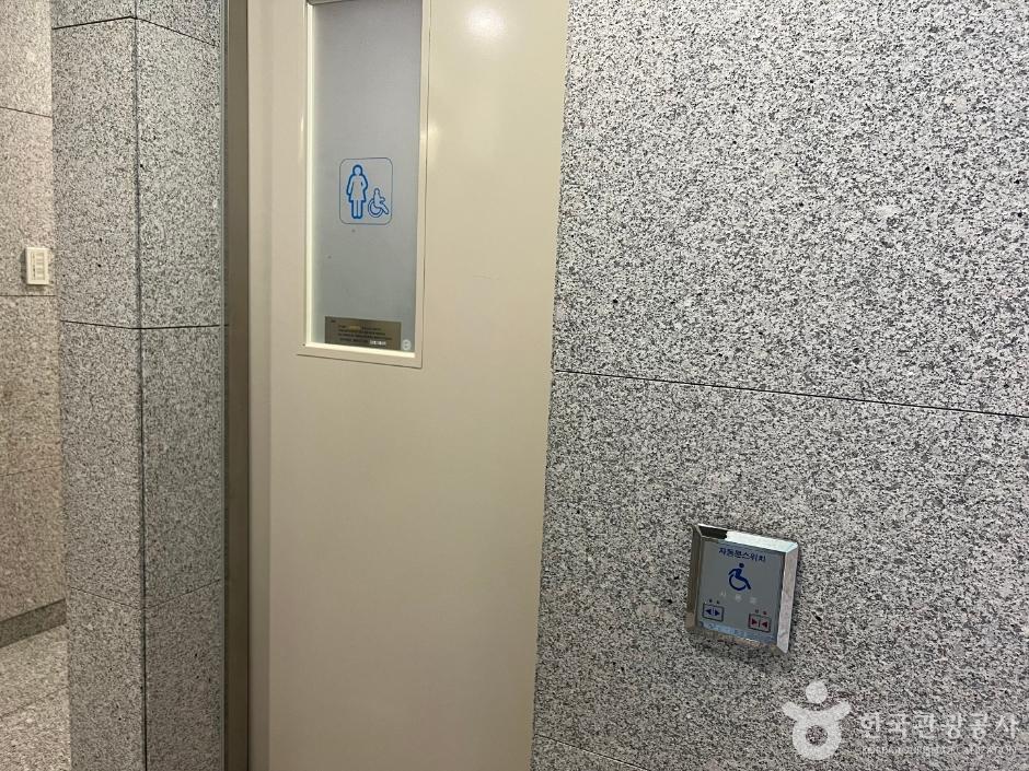 대구미술관