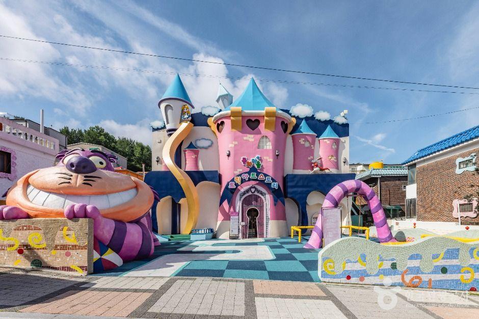 트릭아트스토리