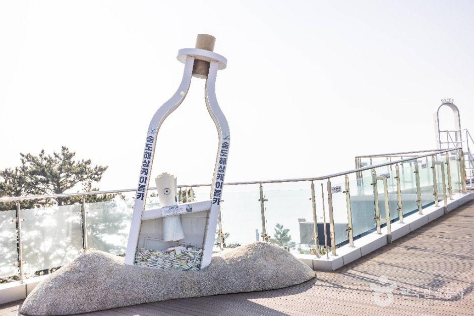 부산 야경 명소 BEST 12