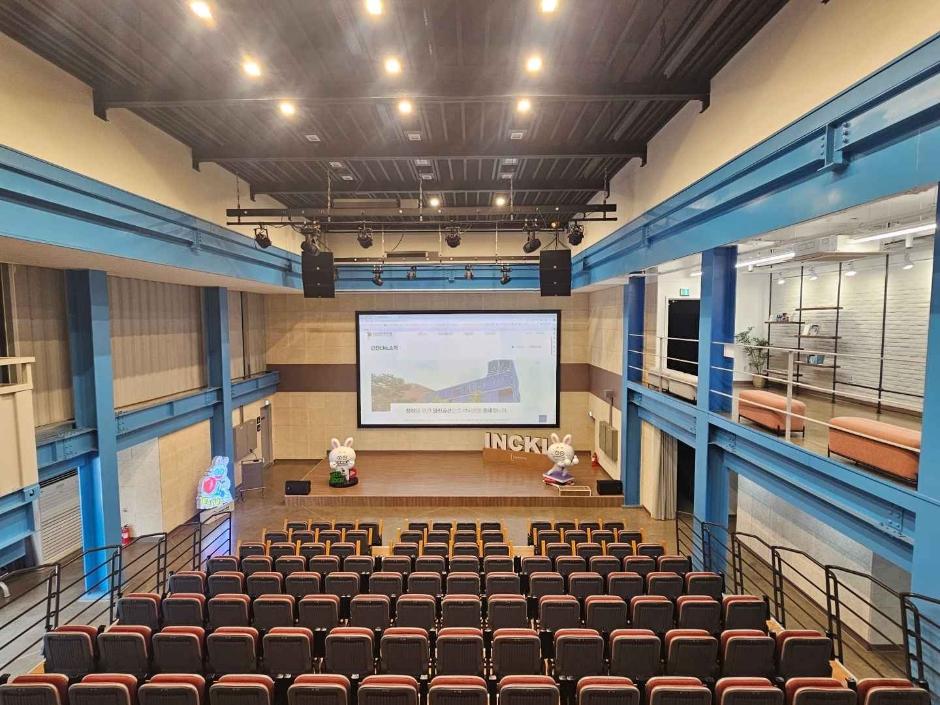 틈문화창작지대