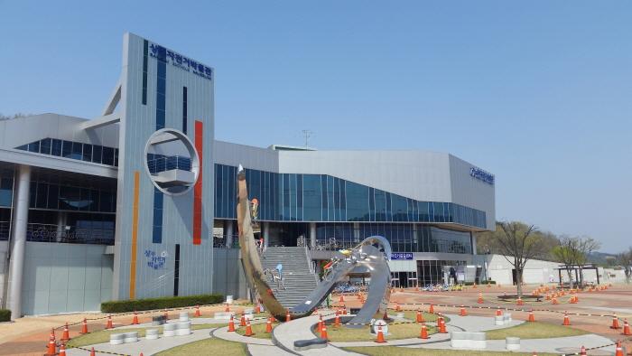 상주 자전거박물관