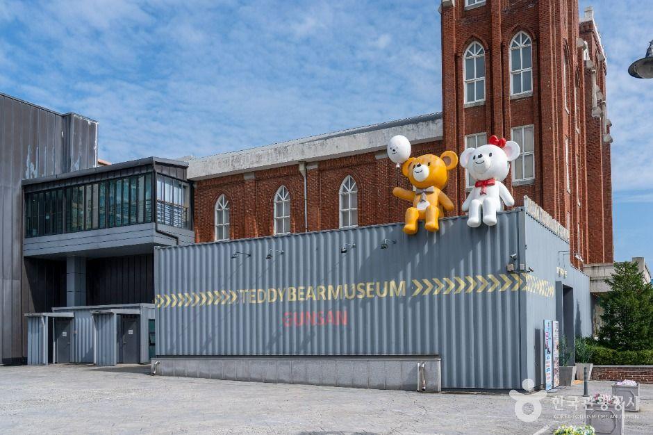 테디베어뮤지엄 군산