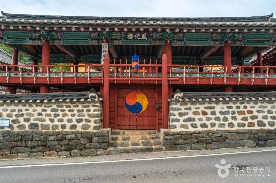 단양향교, 충청북도 단양군 방문 시 알아야 할 주차 정보