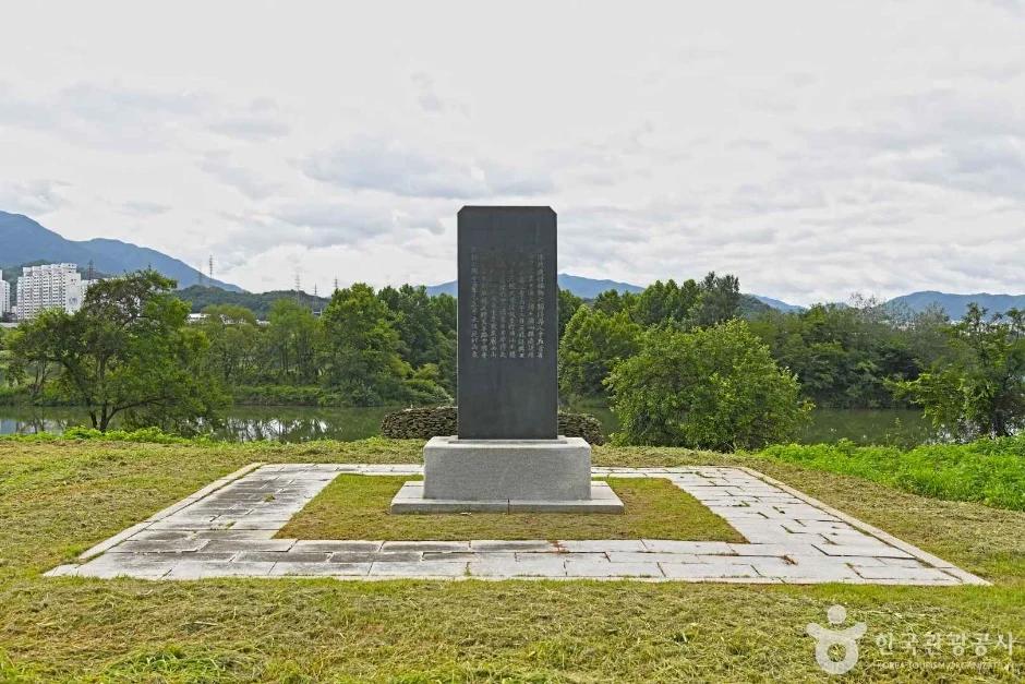 충주 김생사지, 금가면 위치와 방문 정보