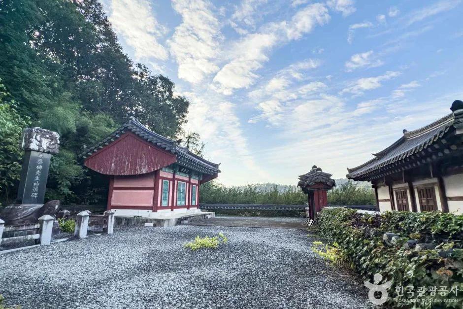 영천 송곡서원, 역사 탐방 코스와 주변 맛집 정보