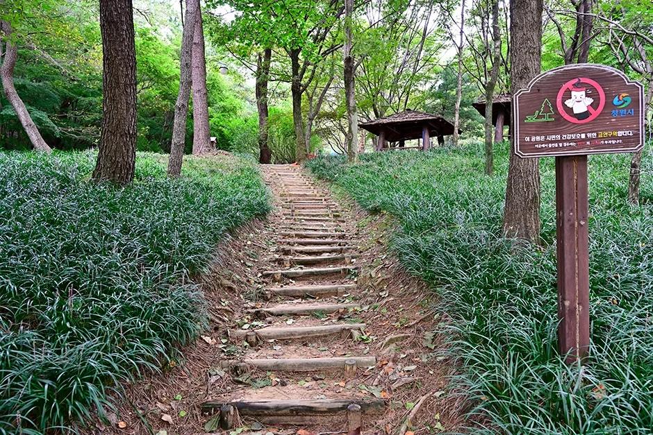 창원 반송공원, 주차 정보와 산책 코스 정리