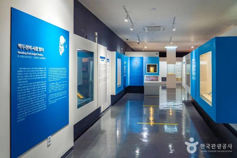 경기도 안성 박두진문학관, 시인의 삶과 문학을 만나는 방법